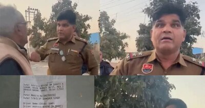 बैंक मैनेजर और एसआई में बहस हुई.