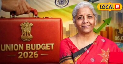 सागर न्यूज