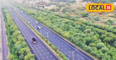 प्रतीकात्मक. 