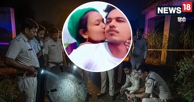 देवरी मर्डर केस का सनसनीखेज खुलासा.