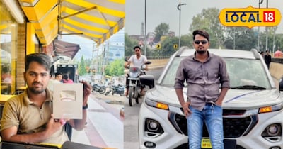 सक्सेस स्टोरी. 