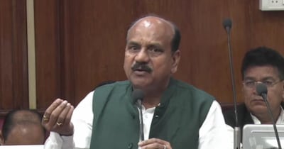 समीर सिंह विधान परिषद में जमीन मापी का मुद्दा उठाया.