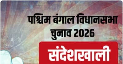 जनवरी 2024 हिंसा के बाद संदेशखाली का माहौल बदल गया है.