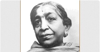 सरोजिनी नायडू का  जन्म 13 फरवरी 1879 को हैदराबाद में हुआ था.