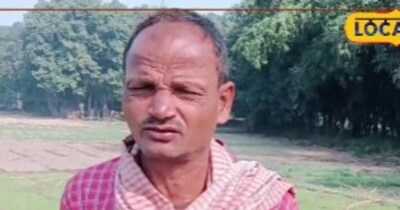 डेढ़ कट्ठा जमीन, ₹3000 किलो बीज! इस किसान ने खेती को बनाया 'करोड़पति बिजनेस'.