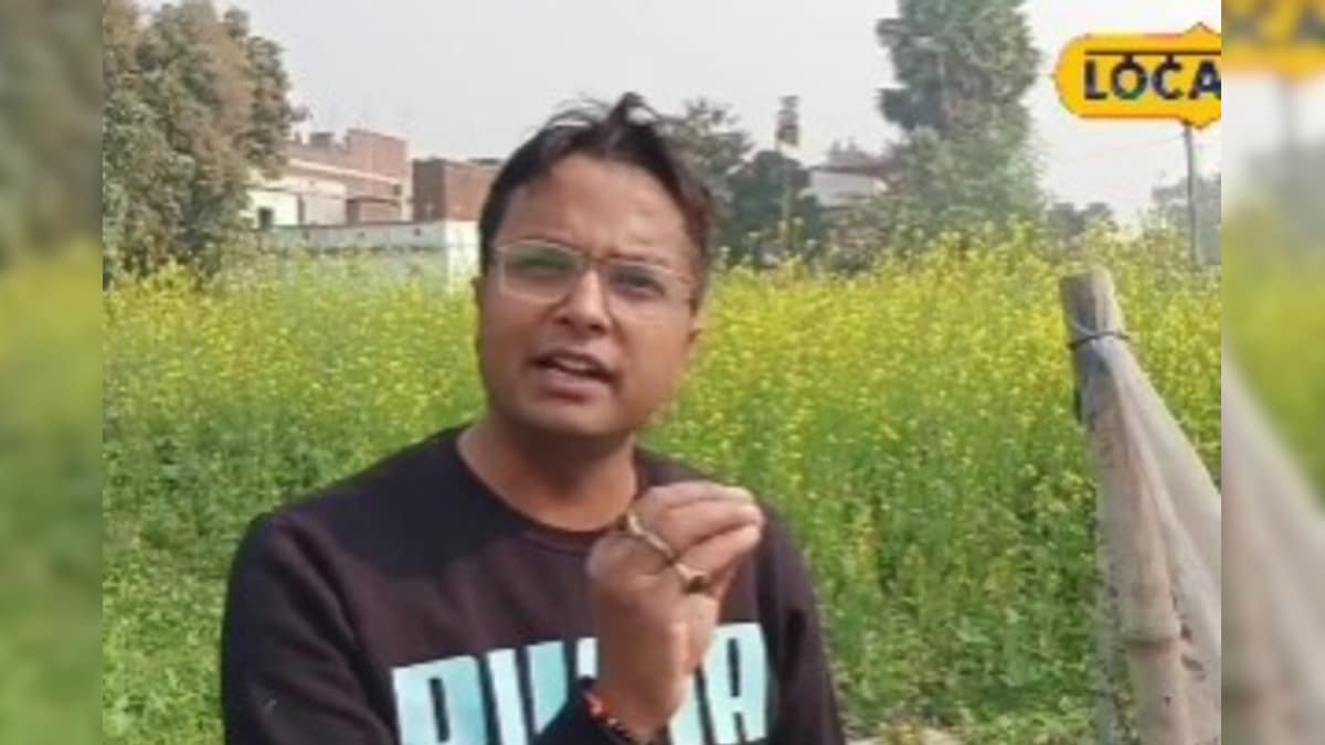 Video: इंजीनियरिंग छोड़ खेत में लगाया बायोटेक दिमाग! नौकरी छोड़ बने एग्री-बिजनेसमैन, उगाया मुनाफा