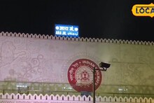 आरा जंक्शन पर रुकेंगी 25 स्पेशल ट्रेनें, होली में घर आना होगा आसान