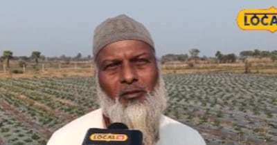 खेती का 'मुजम्मिल मॉडल': 300 ग्राम का प्याज और स्ट्रॉबेरी से दोगुना मुनाफा.