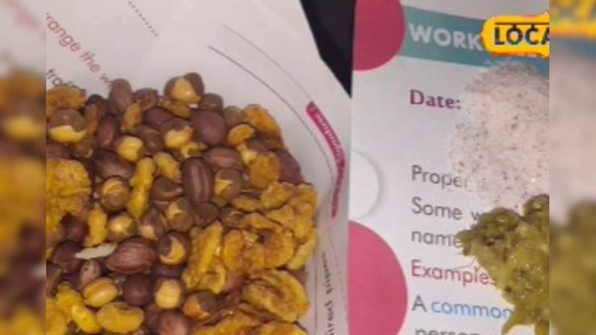 Video: समस्तीपुर के 'भूंजा लवर्स' के लिए टॉप-5 ठिकाने! 20 रुपये में मिलेगा 12 फ्लेवर का मजा