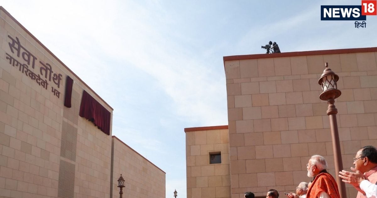 मोदी कैबिनेट की आज की कैबिनेट बैठक क्‍यों है खास, क्‍या बड़ा फैसला होने वाला है?