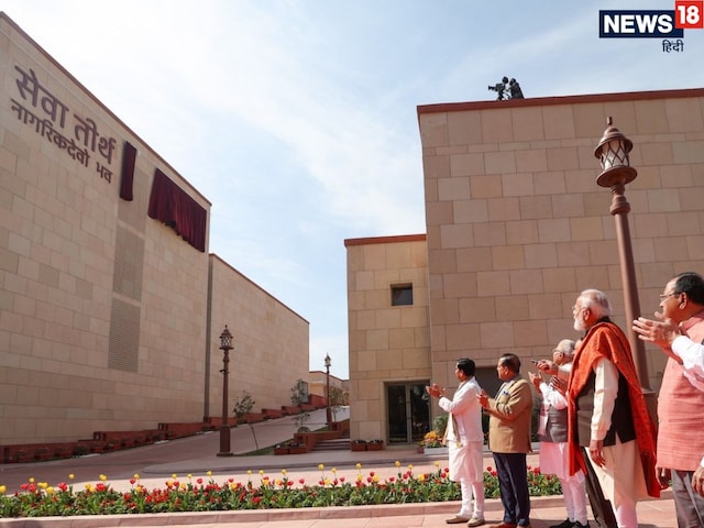 मोदी कैबिनेट की आज की बैठक क्‍यों है खास, क्‍या बड़ा फैसला होगा?