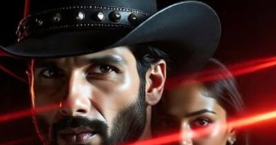 शाहिद कपूर की 'ओ रोमियो' पर नहीं लगी रोक. (फोटो साभारः यूट्यूब थंबनैल)