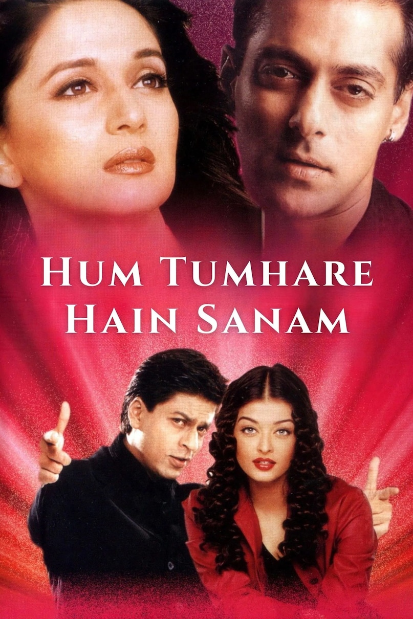 हम तुम्हारे हैं सनम, Hum Tumhare Hain Sanam, शाहरुख खान सलमान खान फिल्म, Shah Rukh Khan Salman Khan Movie, बॉलीवुड की देरी से रिलीज हुई फिल्में,Delayed Bollywood Movies Hits, माधुरी दीक्षित ब्लॉकबस्टर, Madhuri Dixit Blockbuster, बॉक्स ऑफिस कलेक्शन 2002, Box Office Collection 2002