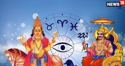 शनि शुक्र युति 2026: होली से पहले मीन राशि में शनि-शुक्र की युति, 4 राशियों के जीवन में भरेंगे खुशियों के रंग.