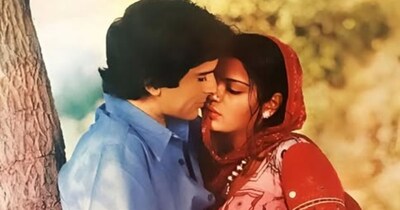 किशोर कुमार का 55 साल पुराना गाना: रूठी पत्नी को मनाने का आज भी अचूक मंत्र