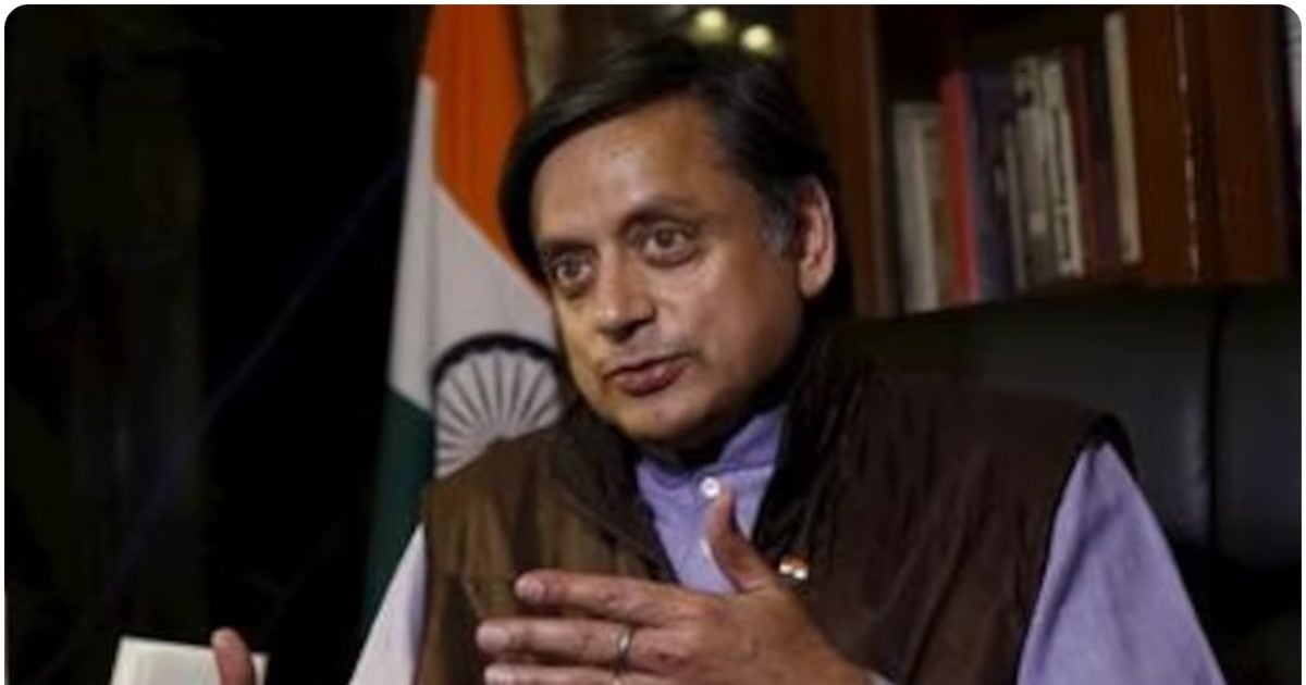 'कॉमन सेंस तो यही कहता है कि...' ईरान-इजरायल में फंसे भारतीयों पर क्या बोले शशि थरूर?