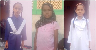 शाजिया का अब तक कुछ पता नहीं चल सका है.