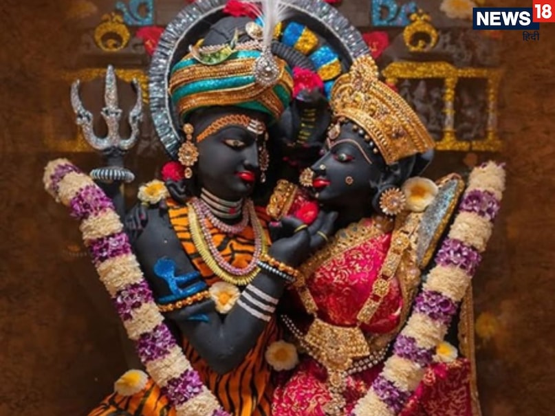 uma maheshwara temple