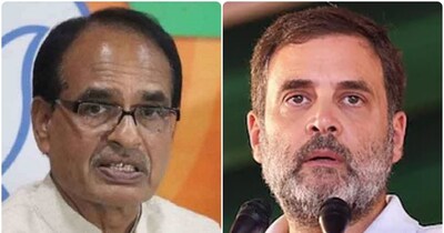 ट्रेड डील को लेकर कृषि मंत्री शिवराज सिंह चौहान ने राहुल गांधी पर हमला बोला. (फाइल फोटो)