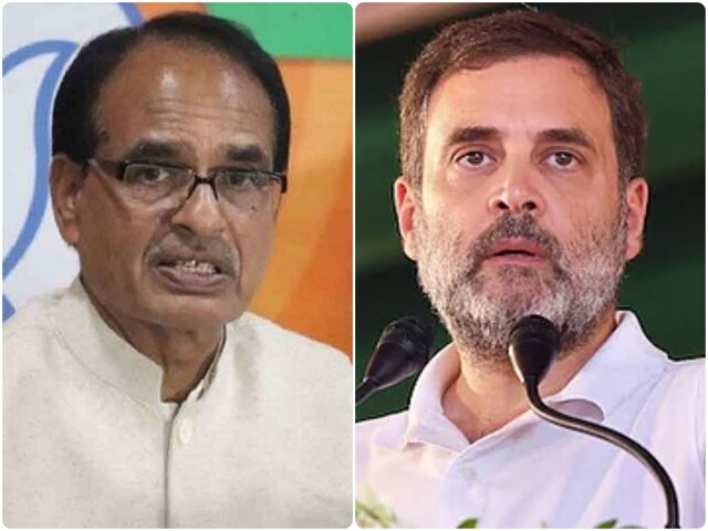 बस झूठ ही परोस रहे, ट्रेड डील को लेकर राहुल के सवाल पर शिवराज का पलटवार