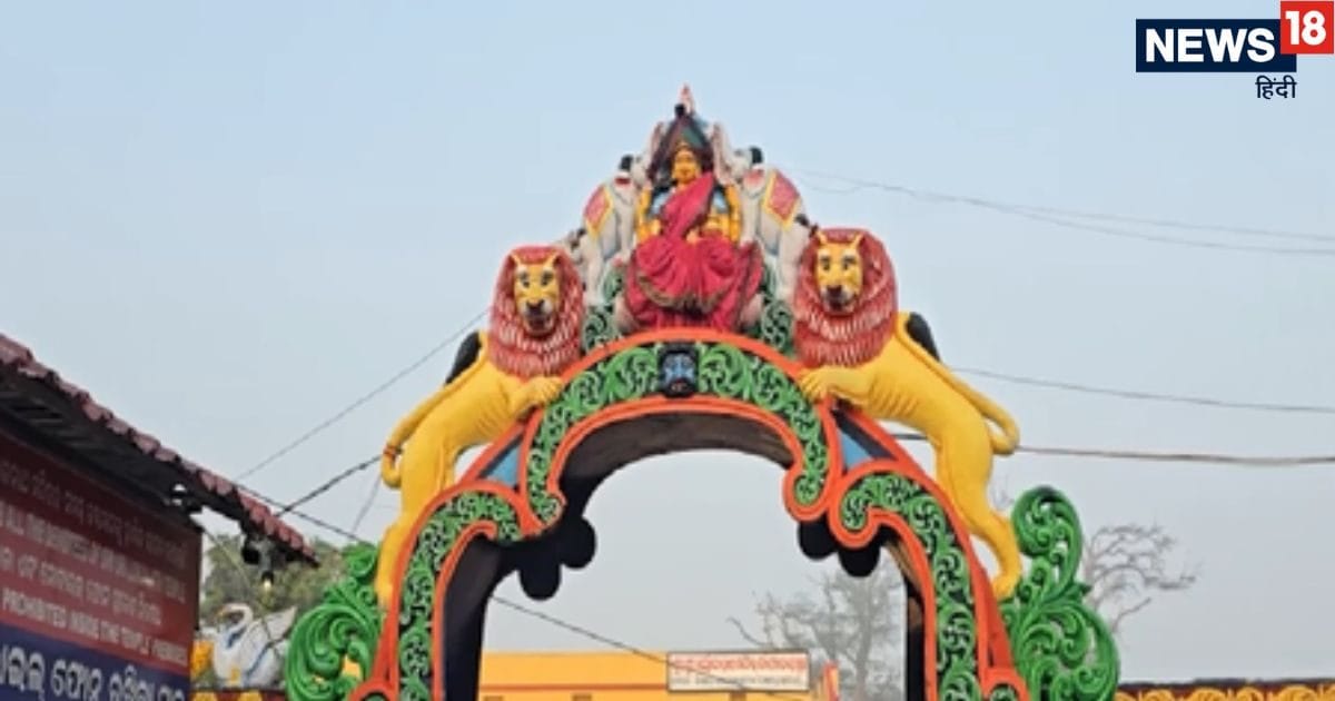 साल में एक बार विजया एकादशी पर खुलते हैं पुरी के इस शिव मंदिर के कपाट, 1 लाख शिवलिंग के दर्शन करने का पुण्य साल में एक बार विजया एकादशी पर खुलते हैं पुरी के इस शिव मंदिर के कपाट, 1 लाख शिवलिंग के दर्शन करने का पुण्य