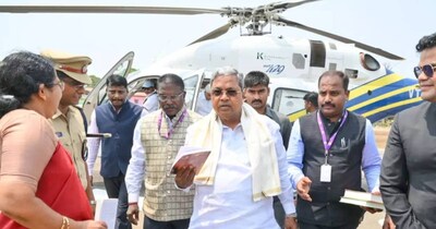 सिद्धारमैया का हेलीकॉप्‍टर निर्धारित जगह पर उतरा ही नहीं. 