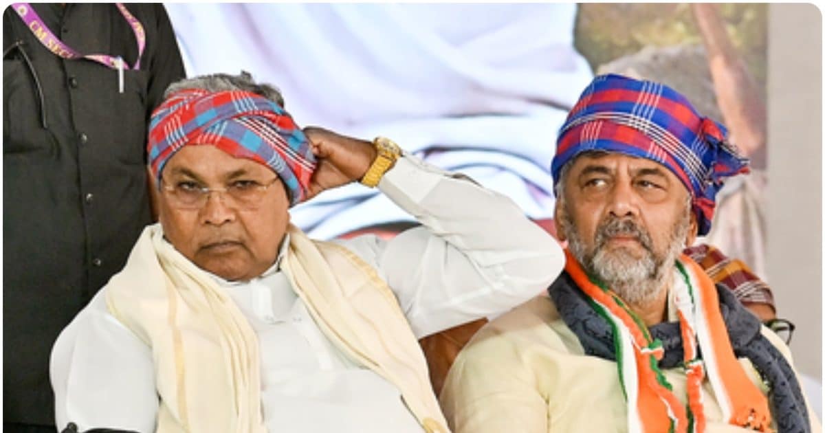 कर्नाटक कांग्रेस में घमासान: सिद्धारमैया vs शिवकुमार खेमे की जंग में बेटे की एंट्री, CM कुर्सी पर सियासी खींचतान