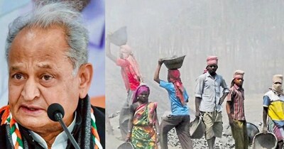 गहलोत ने भजनलाल सरकार से सिलिकोसिस पीड़ितों के लंबित कार्ड जारी करने और सहायता बढ़ाने की मांग की.