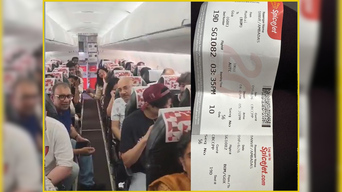'उड़ता तंदूर' बनी स्पाइसजेट की फ्लाइट! 90 मिनट तक बिना AC कैद रहे यात्री, सांस लेना दूभर