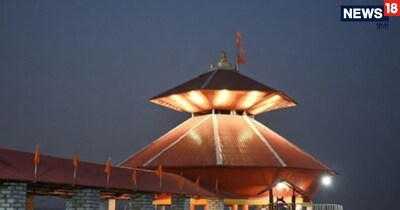 महाशिवरात्रि विशेष: स्तंभेश्वर महादेव मंदिर दिन में दो बार होता है गायब.