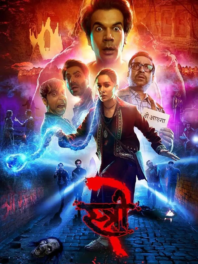 Stree 2 Collection Stree 2 Collection