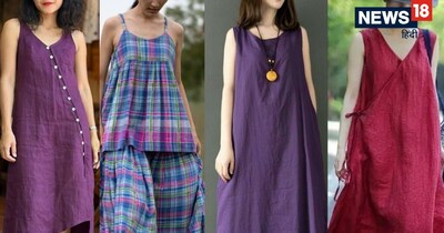 . आप अपनी पुरानी साड़ियों से एक से बढ़कर एक स्टाइलिश समर ड्रेसेस तैयार करवा सकती हैं. 