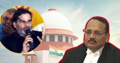 सुप्रीम कोर्ट में प्रशांत किशोर ने याचिका वापस ली 