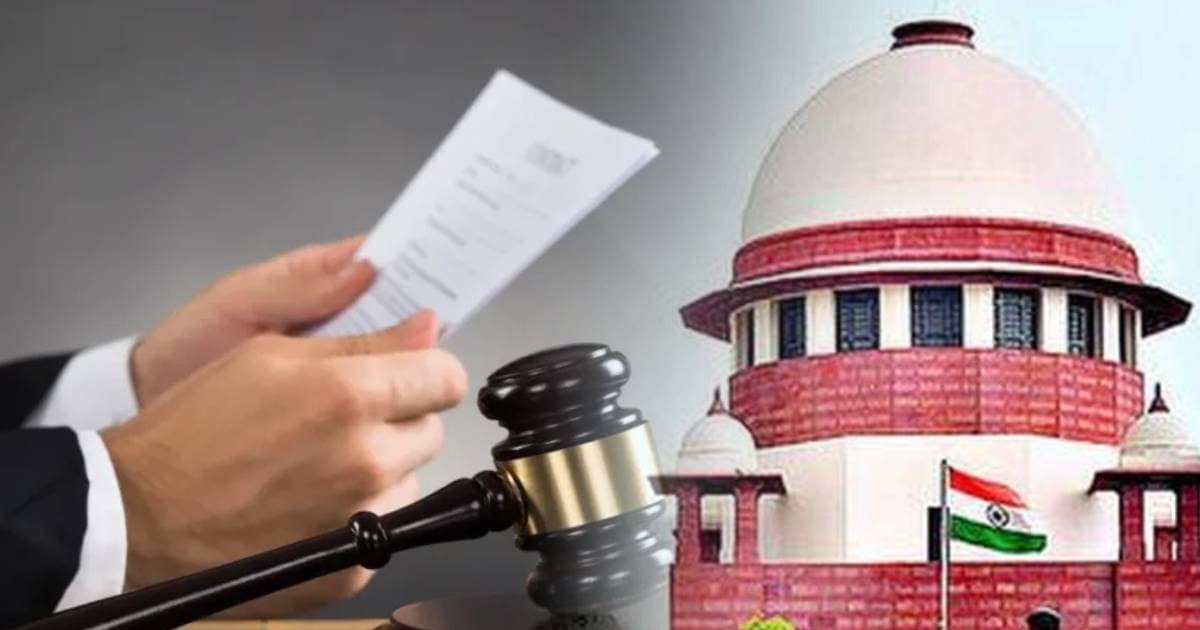 'ऐसे जज को घर भेज देना चाहिए', भाई के खिलाफ साजिश रचने वाले न्‍यायाधीश की कुर्सी पर बन आई! सुप्रीम कोर्ट सख्‍त