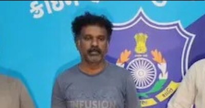 अंतर्राष्ट्रीय ड्रग रैकेट का भंडाफोड़: 6.18 करोड़ का हाइब्रिड गांजा जब्त, किंगपिन गिरफ्तार.