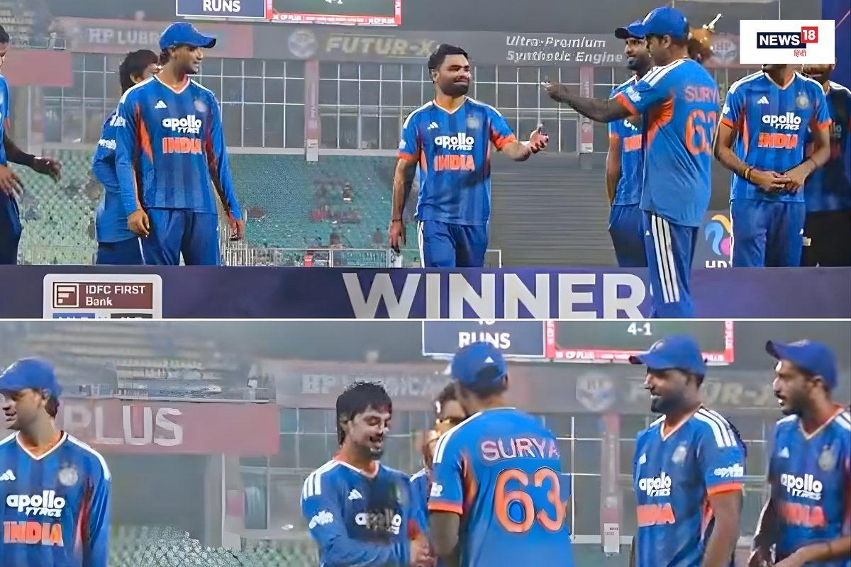 VIDEO: कप्तान हो तो ऐसा! सूर्यकुमार यादव ने ईशान किशन को बुलाकर थमाई ट्रॉफी, ताकते रह गए रिंकू सिंह