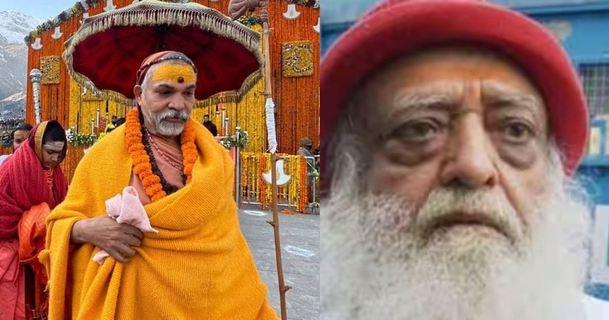 क्या अविमुक्तेश्वरानंद जाएंगे जेल, यौन शोषण के आरोप कितने गंभीर, आसाराम बापू से कितना अलग है मामला?