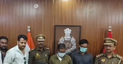 दो लोग गिरफ्तार.