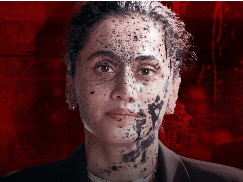 Taapsee Pannu assi-