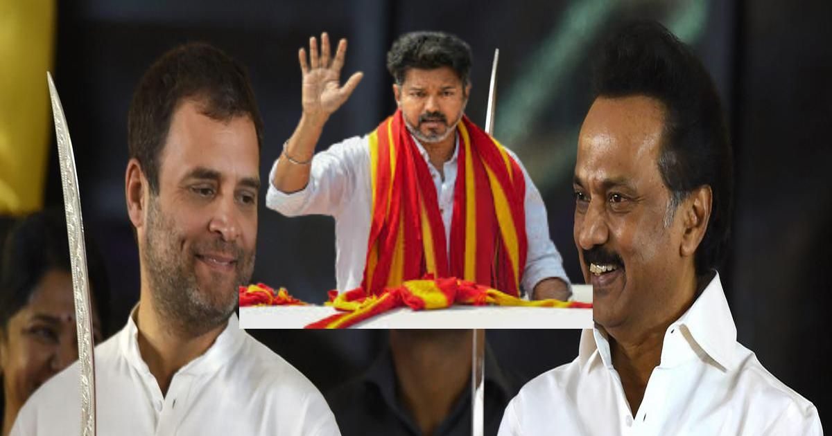 Tamil Nadu election | Congress DMK seat Sharing Rift | कांग्रेस को ...