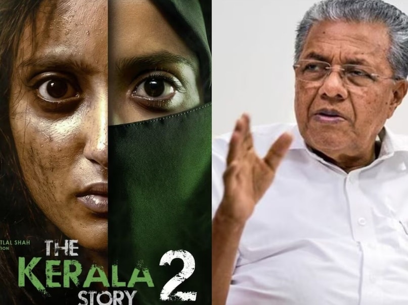 The Kerala Story 2 Controversy, The Kerala Story 2, Kerala Chief Minister Pinarayi Vijayan on The Kerala Story 2, CM Pinarayi Vijayan raised questions on The Kerala Story 2, what is The Kerala Story 2 Controversy, Pinayari Vijayan, द केरल स्टोरी 2- गोज बियॉन्ड, पिनराई विजयन, पिनराई विजयन ने केरल 2 पर उठाए सवाल, क्या है द केरल स्टोरी 2 कंट्रोवर्सी The Kerala Story 2 Controversy, The Kerala Story 2, Kerala Chief Minister Pinarayi Vijayan on The Kerala Story 2, CM Pinarayi Vijayan raised questions on The Kerala Story 2, what is The Kerala Story 2 Controversy, Pinayari Vijayan, द केरल स्टोरी 2- गोज बियॉन्ड, पिनराई विजयन, पिनराई विजयन ने केरल 2 पर उठाए सवाल, क्या है द केरल स्टोरी 2 कंट्रोवर्सी