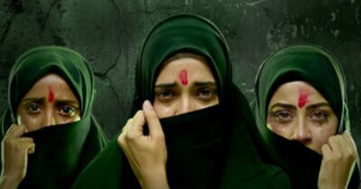 फिल्म 'द केरल स्टोरी 2' 27 फरवरी को रिलीज होनी है.