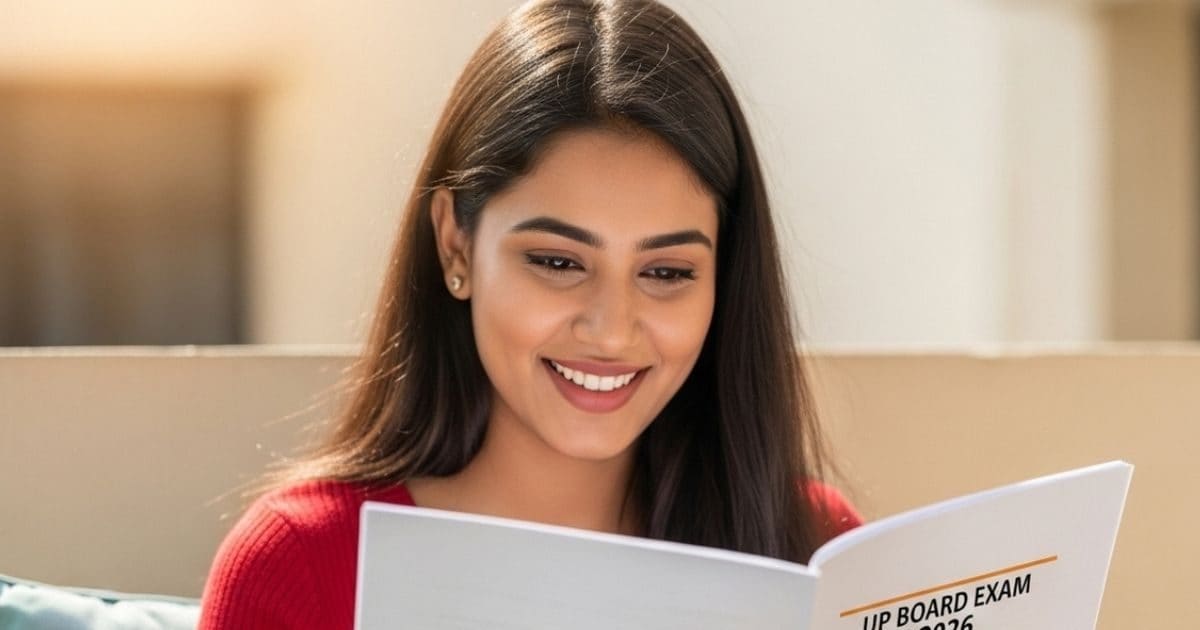 UP Board Exam 2026: यूपी बोर्ड ने जारी किया रेड अलर्ट, नकल और फर्जीवाड़ा रोकने के लिए उठाए जाएंगे सख्त कदम