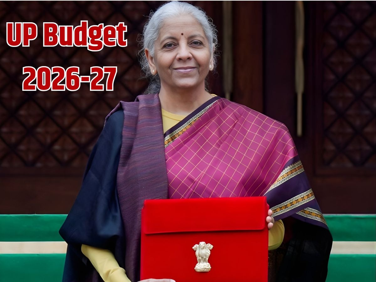 UP Budget 2026, Budget Announcements, Budget LIVE, बजट 2026, बजट 2026 में यूपी को क्‍या-क्‍या मिला, UP Budget 2026 Uttar Pradesh big announcements, budget 2026 date and time, budget live, budget 2026 live, union budget speech, budget highlights