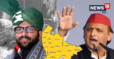 सपा और जेजेपी क्या साथ मिलकर गठबंधन करेंगे.