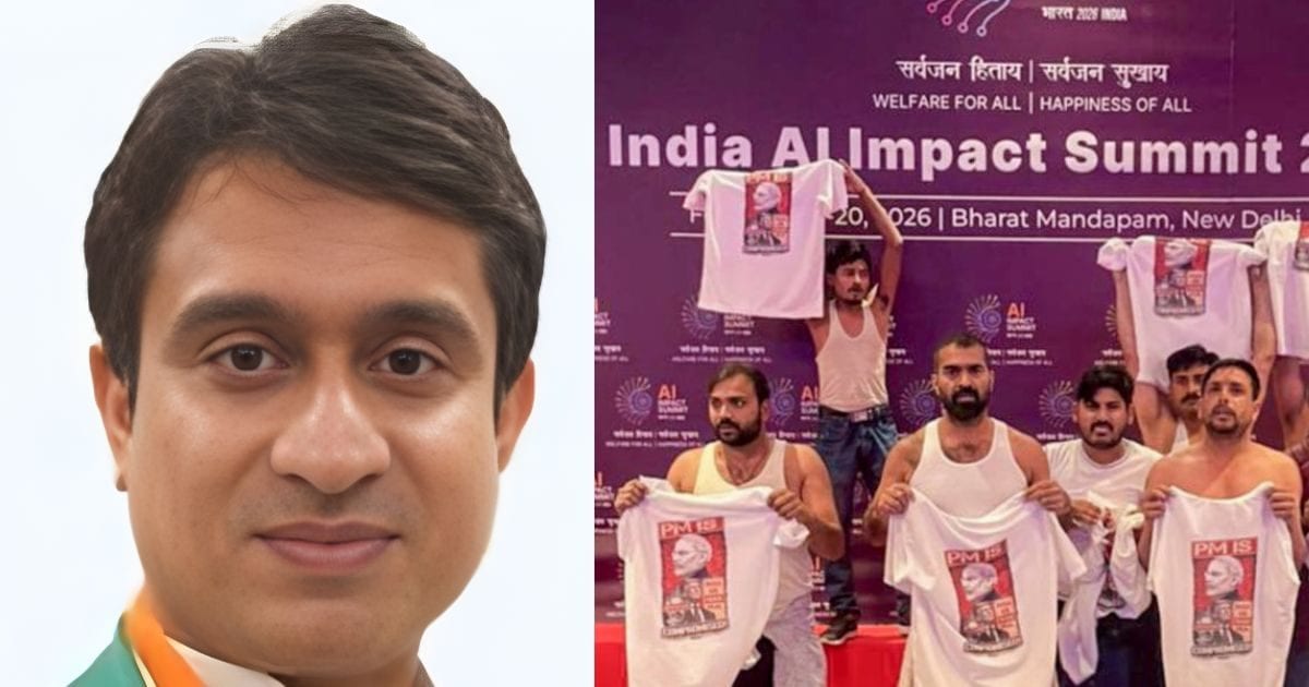 यूथ कांग्रेस चीफ उदय भानु चिब 4 दिन की पुलिस रिमांड पर भेजे गए, AI समिट में शर्टलेस प्रोटेस्ट पर बड़ा एक्शन