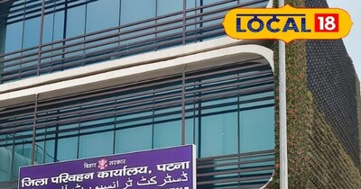 Bihar Transport Dept. Issues Notices to 40 Officers Over Missed Revenue Targets