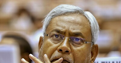 बिहार में मंत्रिमंडल विस्तार