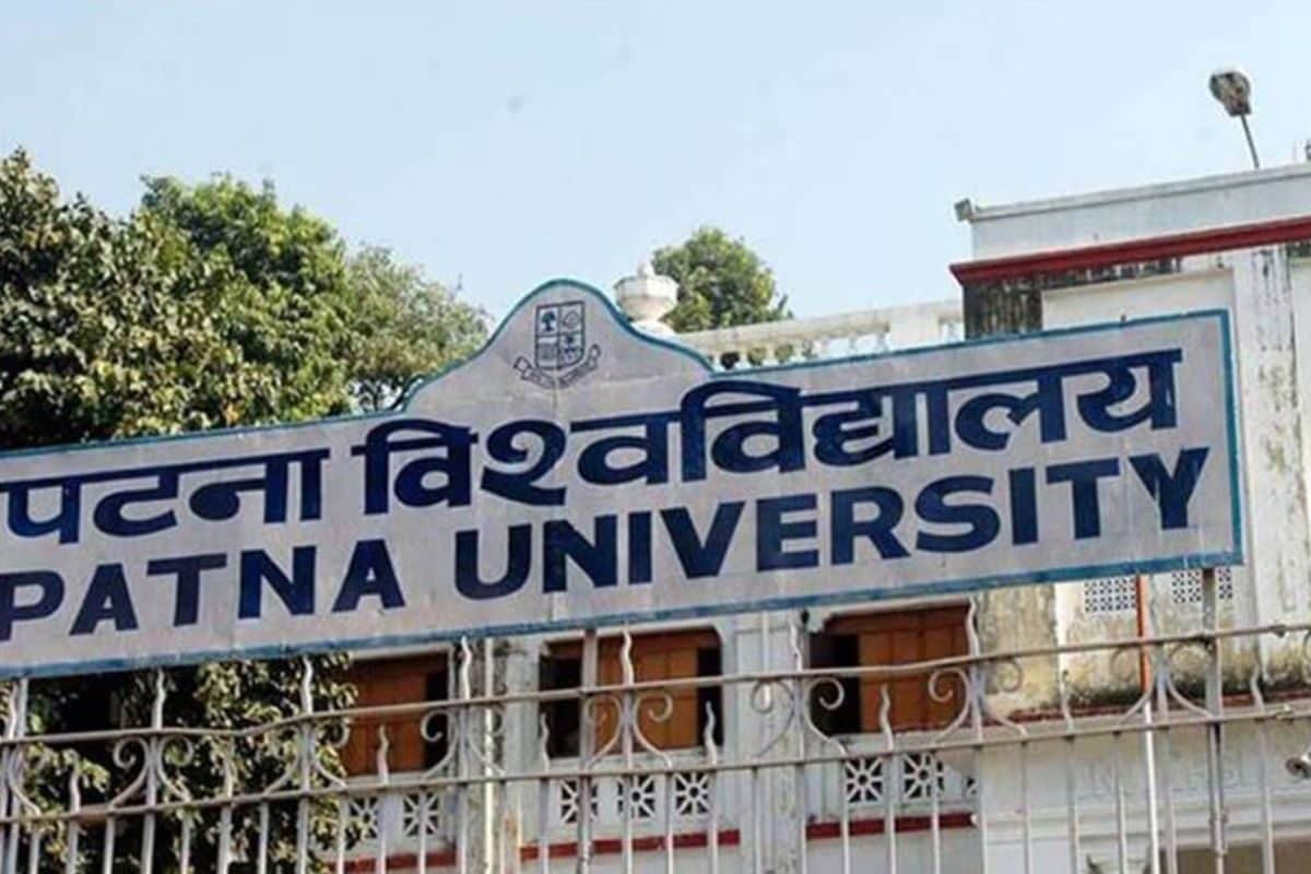 पटना यूनिवर्सिटी छात्र संघ चुनाव की हुई घोषणा, देखें नॉमिनेशन और रिजल्ट की तारीख, यहां से निकले हैं लालू और नीतीश सहित ये दिग्गज नेता