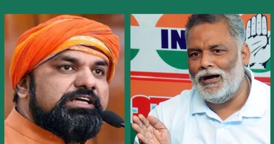 बिहार में 'बंदर-हाथी-चींटी' पर सियासी संग्राम: सम्राट चौधरी और पप्पू यादव आमने-सामने.